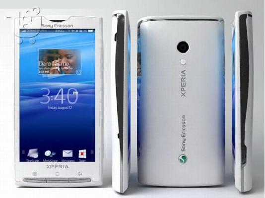 PoulaTo: Sony Ericsson Xperia x10 cam 8 mpixel